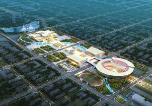 安陽文體中心建設工程PPP項目設計工作成功中標，標志公司業務拓展新里程碑